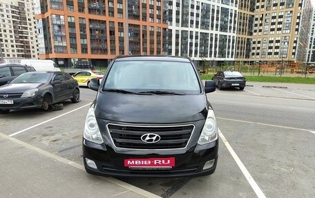 Hyundai H-1 II рестайлинг, 2015 год, 1 650 000 рублей, 13 фотография