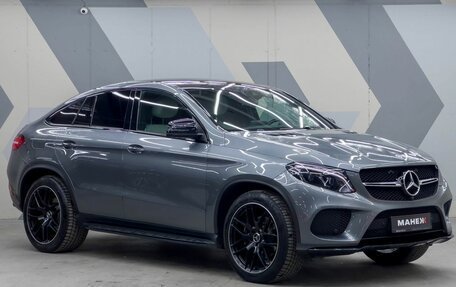 Mercedes-Benz GLE Coupe, 2018 год, 5 350 000 рублей, 3 фотография