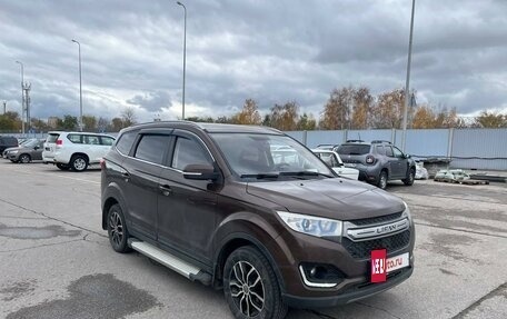 Lifan Myway, 2017 год, 1 139 000 рублей, 2 фотография