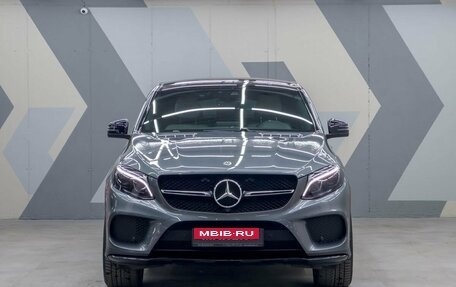 Mercedes-Benz GLE Coupe, 2018 год, 5 350 000 рублей, 2 фотография