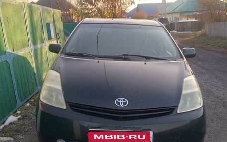 Toyota Prius, 2005 год, 750 000 рублей, 1 фотография