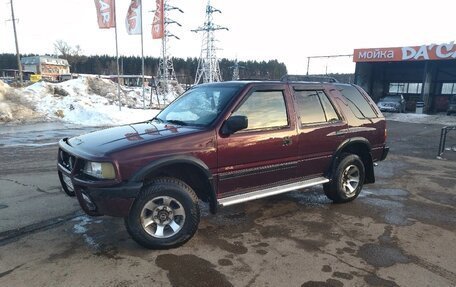 Opel Frontera A, 1994 год, 385 000 рублей, 1 фотография