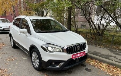 Suzuki SX4 II рестайлинг, 2017 год, 1 550 000 рублей, 1 фотография