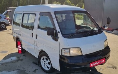 Nissan Vanette IV, 2002 год, 300 000 рублей, 1 фотография