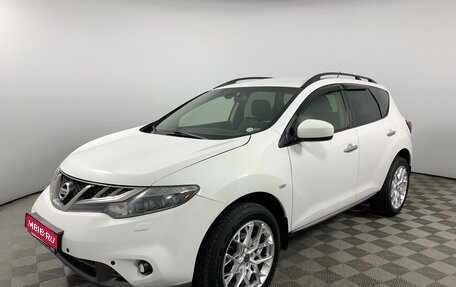 Nissan Murano, 2014 год, 1 575 000 рублей, 1 фотография