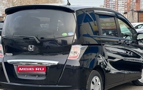 Honda Freed I, 2012 год, 1 250 000 рублей, 4 фотография