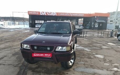 Opel Frontera A, 1994 год, 385 000 рублей, 2 фотография