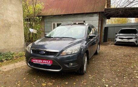 Ford Focus II рестайлинг, 2010 год, 800 000 рублей, 6 фотография