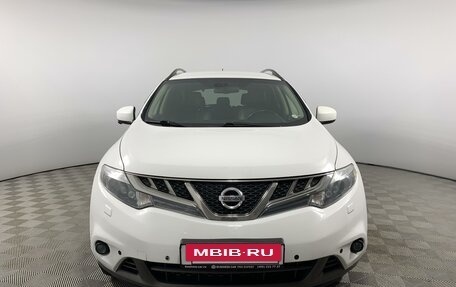 Nissan Murano, 2014 год, 1 575 000 рублей, 2 фотография