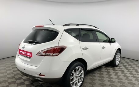 Nissan Murano, 2014 год, 1 575 000 рублей, 5 фотография