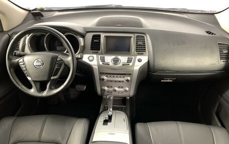 Nissan Murano, 2014 год, 1 575 000 рублей, 14 фотография