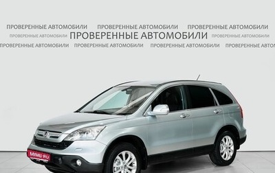 Honda CR-V III рестайлинг, 2008 год, 1 290 000 рублей, 1 фотография