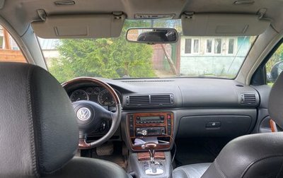 Volkswagen Passat B5+ рестайлинг, 2004 год, 300 000 рублей, 1 фотография