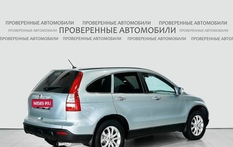 Honda CR-V III рестайлинг, 2008 год, 1 290 000 рублей, 2 фотография