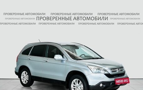 Honda CR-V III рестайлинг, 2008 год, 1 290 000 рублей, 3 фотография