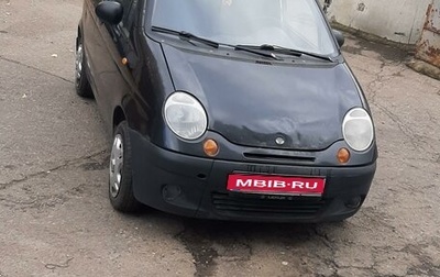 Daewoo Matiz I, 2013 год, 185 000 рублей, 1 фотография