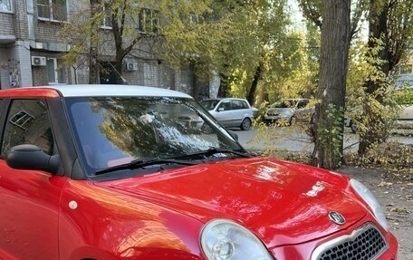 Lifan Smily I (330) рестайлинг, 2013 год, 320 000 рублей, 1 фотография