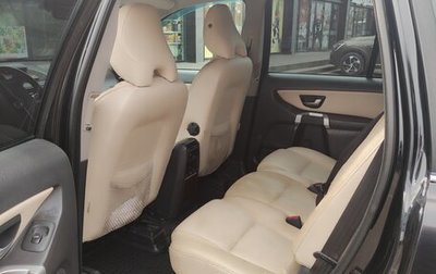 Volvo XC90 II рестайлинг, 2007 год, 1 230 000 рублей, 1 фотография