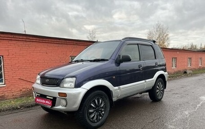 Daihatsu Terios II, 1998 год, 295 000 рублей, 1 фотография