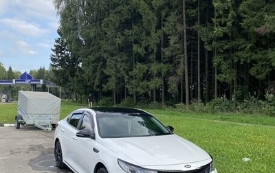 KIA Optima IV, 2019 год, 2 400 000 рублей, 1 фотография