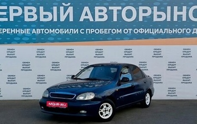 Chevrolet Lanos I, 2007 год, 249 000 рублей, 1 фотография