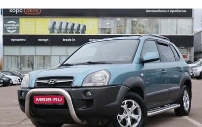 Hyundai Tucson III, 2008 год, 970 000 рублей, 1 фотография