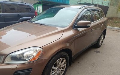 Volvo XC60 II, 2011 год, 1 290 000 рублей, 1 фотография