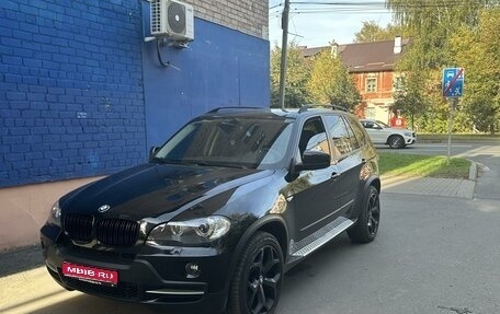 BMW X5, 2008 год, 2 300 000 рублей, 1 фотография