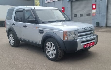 Land Rover Discovery III, 2007 год, 1 250 000 рублей, 1 фотография