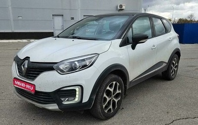 Renault Kaptur I рестайлинг, 2016 год, 1 600 000 рублей, 1 фотография