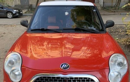 Lifan Smily I (330) рестайлинг, 2013 год, 320 000 рублей, 16 фотография