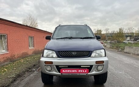 Daihatsu Terios II, 1998 год, 295 000 рублей, 2 фотография