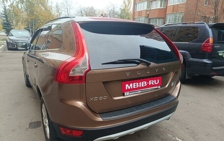 Volvo XC60 II, 2011 год, 1 290 000 рублей, 11 фотография