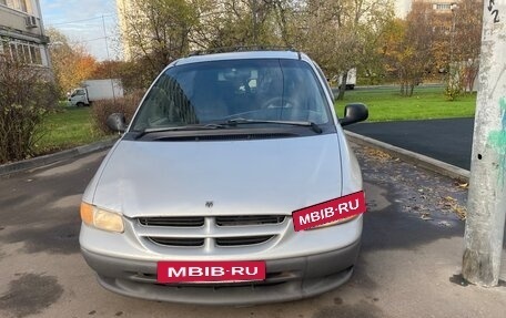 Dodge Caravan III, 2000 год, 320 000 рублей, 4 фотография