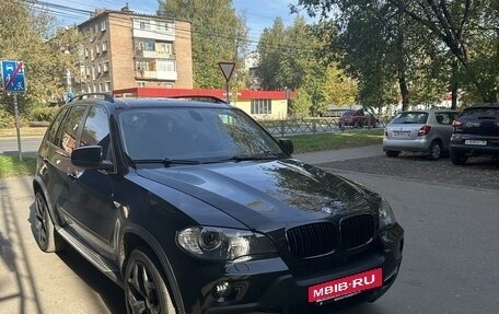 BMW X5, 2008 год, 2 300 000 рублей, 2 фотография