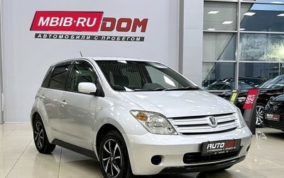 Toyota Ist II, 2002 год, 547 000 рублей, 1 фотография