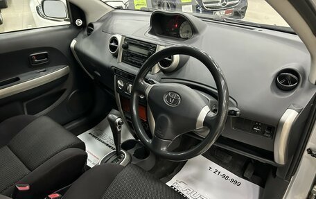 Toyota Ist II, 2002 год, 547 000 рублей, 18 фотография