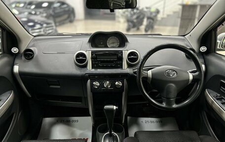 Toyota Ist II, 2002 год, 547 000 рублей, 27 фотография