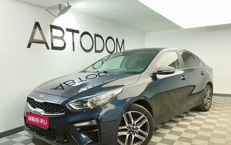 KIA Cerato IV, 2018 год, 1 820 330 рублей, 1 фотография