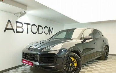 Porsche Cayenne III, 2018 год, 8 688 000 рублей, 1 фотография