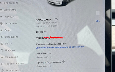 Tesla Model 3 I, 2021 год, 4 600 000 рублей, 3 фотография