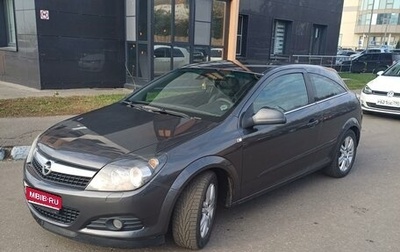 Opel Astra H, 2010 год, 595 000 рублей, 1 фотография