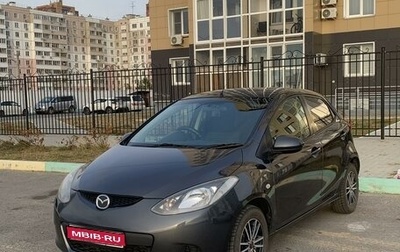 Mazda Demio III (DE), 2011 год, 690 000 рублей, 1 фотография