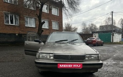 Toyota Mark II VIII (X100), 1990 год, 150 000 рублей, 1 фотография