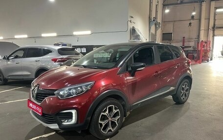 Renault Kaptur I рестайлинг, 2018 год, 1 349 000 рублей, 1 фотография