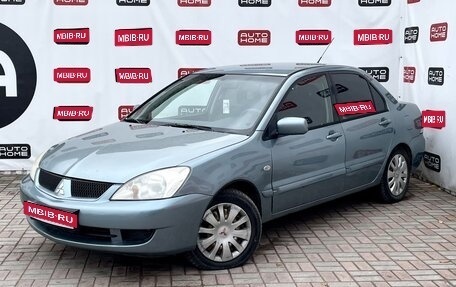 Mitsubishi Lancer IX, 2006 год, 400 000 рублей, 1 фотография