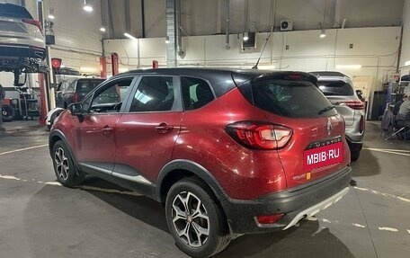 Renault Kaptur I рестайлинг, 2018 год, 1 349 000 рублей, 4 фотография