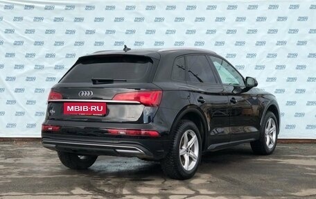 Audi Q5, 2021 год, 5 700 000 рублей, 2 фотография