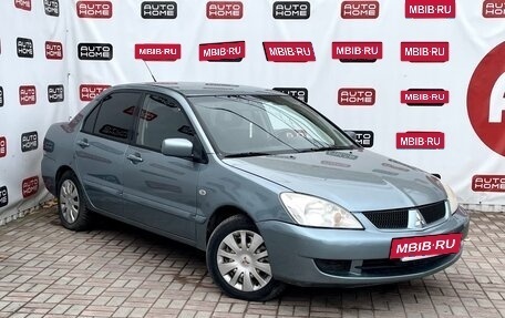 Mitsubishi Lancer IX, 2006 год, 400 000 рублей, 3 фотография