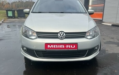 Volkswagen Polo VI (EU Market), 2011 год, 980 000 рублей, 1 фотография